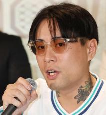 ブレダウで人気”会津伝説の喧嘩屋”が保釈報告「まだ裁判も終わってませんので…」