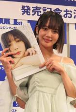 岡田紗佳、写真集「おかぴのぴ」で役満ボディー披露　パリ五輪の柔道団体戦に「心を動かされた」