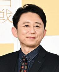 「フワちゃん出るから見ない」有吉弘行「有吉の夏休み2024」番組告知投稿に波紋