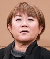 山田邦子、不適切投稿でラジオ休止のフワちゃんに「この番組で謝ればよかったような」率直指摘