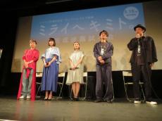 浅田美代子ウェブ映画「ミライヘキミト。」は「ホームドラマが少ない今いいなと思って欲しい」