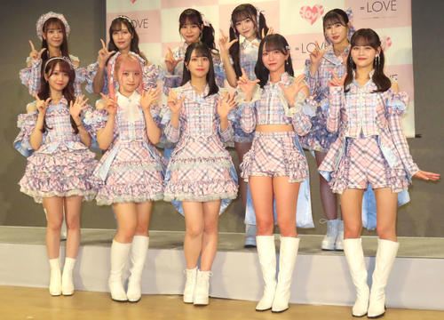 ＝LOVE「私たちが歌う戸惑いも」新曲「絶対アイドル辞めないで」ＳＮＳでも話題「共感できる」