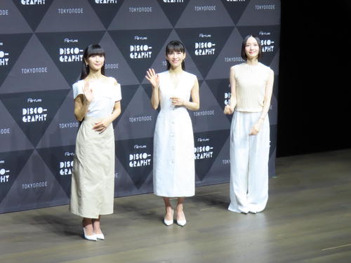 Perfume、25周年に感慨「神様見ていてくれてありがとう」ウィキペディア修正もお願い