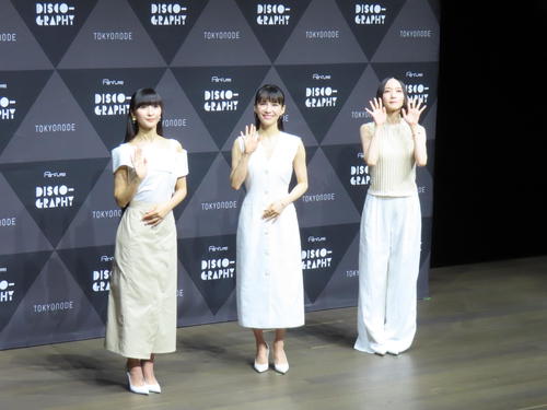 Perfume、結成を00年と勘違い　正しい年を覚えていたのはあ～ちゃんの妹