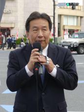 電撃表明…枝野幸男氏が立憲民主党代表選出馬を発表　泉健太代表に先んじる「いずれはもう１度…」