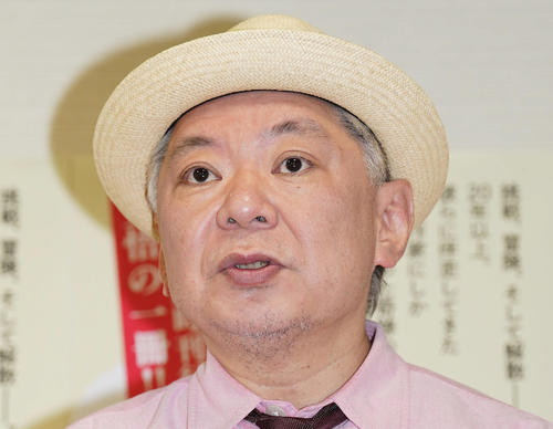 鈴木おさむ氏、フワちゃん謝罪文の”ズレ”指摘「そういうことじゃない」