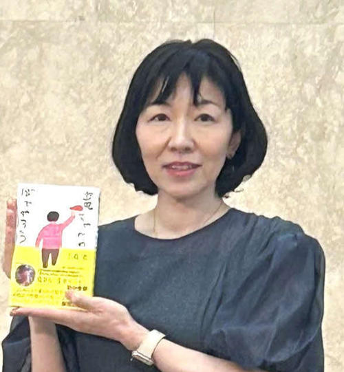 広川ひかる、著書「竜ちゃんのばかやろう」発行から１年「沢山の方に読んでいただいて…」