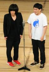 ランジャタイ伊藤幸司、未成年女性との関係を持ち活動休止発表／事務所、本人Ｘ発表全文