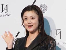 藤原紀香、愛之助と結婚当初は「名鑑」切望　梨園の妻として８年振り返る