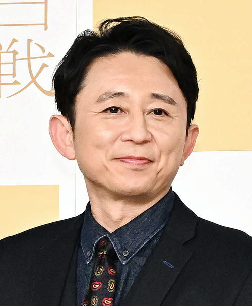 有吉弘行「いただきました」子ども用アロハシャツ投稿、夏目三久さんとの間に３月に第１子誕生