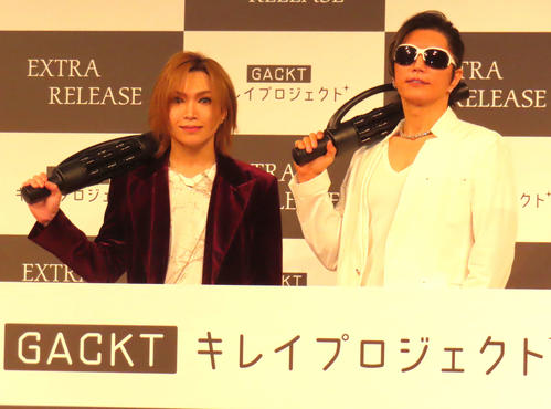 GACKT「神様」と慕われる金爆・鬼龍院翔との交流明かす「面白いマンガない？って」