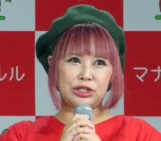 浜田ブリトニー、不正出血止まらず「ある男性の言動からの精神的苦痛」も明かす