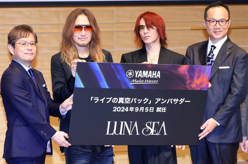 LUNA SEAのSUGIZO　ライブが永遠に「真空パック」で残ることは「夢の塊。浪漫」