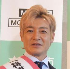 つるの剛士、新しい家族迎えたと報告　その届き方に「宅配の人もガサガサして怖かったのでは？」