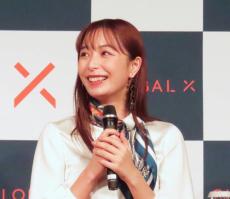 宇垣美里「いつかは海外の学校に通ったり住んだりしたい」強い海外志向明かす