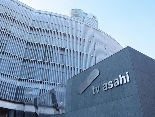 テレ朝10月改編説明会　改編のポイントは「有働タイムズ」と「グッド！モーニング」の日曜進出