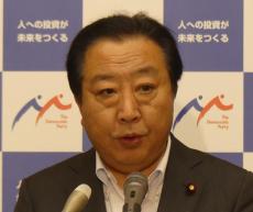 野田佳彦元首相「岸田３世から小泉４世に」吉田晴美氏「上級国民と言われる」自民の世襲批判