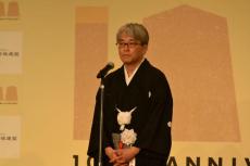 将棋連盟・羽生善治会長「時代が変わっても将棋はいい関係を築く」100周年記念式典であいさつ