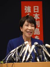 高市早苗氏、自民党総裁選出馬を表明「日本列島を強く、豊かに」今回初の女性候補