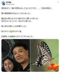 声優篠原恵美さんの夫61歳俳優、妻の死を追悼「思い返せば楽しい26年間」特別に２Ｓも公開