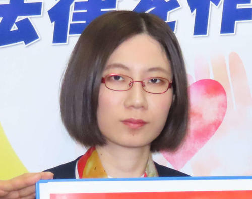 たかまつなな、選択的夫婦別姓に対する切実な思い「結婚したいけど名字変えたくないので…」