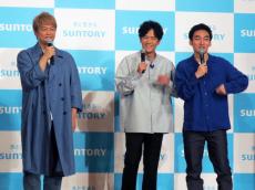 SMAP→嵐が連続で“登場”「#withMUSIC」トレンド入り「なんか凄いことに」