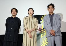 不倫夫役・小泉孝太郎の匂いは？夫婦役の江口のりこ「何の匂いもしなかった」映画「愛に乱暴」