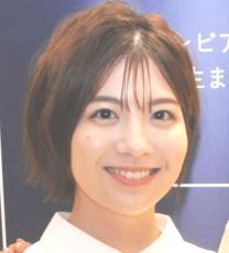 日テレ佐藤真知子アナ「Oha!4」卒業の弘竜太郎アナに感謝「見るからに体育会系な彼ですが」