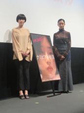 「ふてほど」聖子ちゃんカット河合優実が主演映画「ナミビアの砂漠」を「後から多面的な映画と」