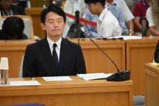 斎藤元彦知事「ダブル選挙」案浮上報道に識者から異論「罪深いことの責任は」「ちょっと違う」