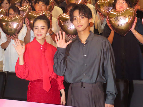 藤ケ谷太輔、プロフィル写真に悩み「自撮りが良いのか、キメすぎはだめなのか？」