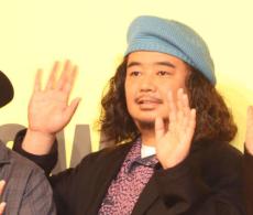 “ロッキン”サンボマスター近藤洋一「感無量！」「音楽を愛するみんな大優勝でした！」