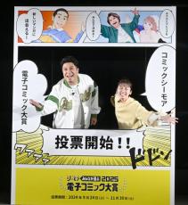 「だいたい上裸かマッチョ」な木村昴、恋愛作品に進出？　胸キュンせりふに小芝風花がもん絶