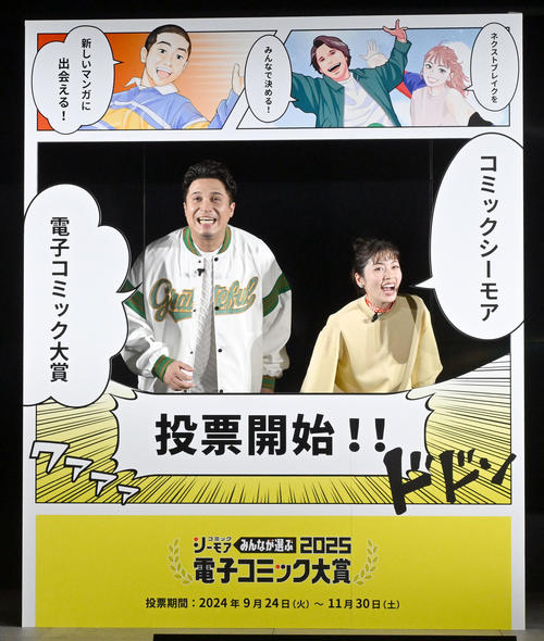 小芝風花の新たな出会い「いっそ買ってしまおうと思って」白黒バージョンで堪能中