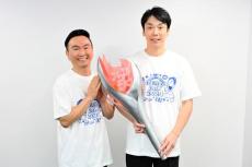 かまいたち、TBS系「お笑いの日2024」MC決定　芸人100人の祭典に「全力で頑張る」