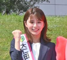 「旅サラダ」出演の大仁田美咲アナ、神田正輝の卒業に「寂しいです。まだ実感も湧いていません」