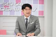 元日テレ藤井貴彦アナが“古巣”フジテレビで初MC「フリーになって良かったな」10・５放送　