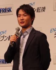 神木隆之介「ほぼほぼ同期。同じ時代を歩んできた」と親近感　FRISK発売30周年