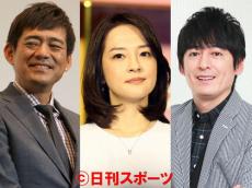 「おむすび」04年は…博多華丸・大吉「僕ら東京出る直前」鈴木奈穂子アナ「NHKに入った年」