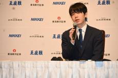 藤井聡太王座「なかなか余裕がなくて（笑い）」前夜の大逆転劇を振り返る