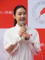 「光る君へ」藤原妍子役・倉沢杏菜が赤い羽根共同募金呼びかけ「同世代のすてきな活動広げたい」