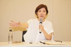 ハプニング！れいわ大石晃子氏「強制降壇」首相指名選挙で「裏金隠し」などの紙掲げ抗議