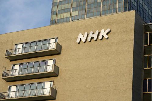 NHKに東京労働局から行政指導　22年管理職の過労死などで「過労死等防止計画指導」と公表