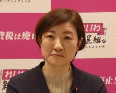 強制降壇れいわ大石晃子氏「自民は誰が総理でもポンコツ」首相指名選時の行動Xで説明