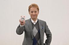 中居正広13年連続ドラフト特番MC「また違った雰囲気」コロナで甲子園中止世代が大学４年生に