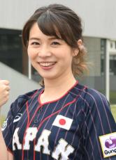 産休のTBS皆川玲奈アナが番組復帰「親に今日は見てもらいながら」　５月に突然の妊娠発表