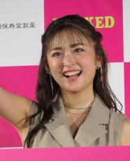 ゆうちゃみ、フジモンに「彼女呼び」されたと暴露　濱家「セクハラやな」