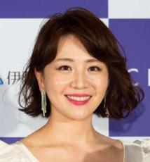 46歳大橋未歩、テレ東新旧レジェンドアナ集結写真公開で大反響「見た目変わらん」「皆お綺麗」