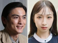 高良健吾と田原俊彦の長女可南子が結婚「新しい命を授かる」来春出産予定…トシちゃん孫誕生へ