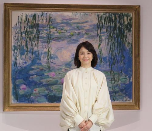 石田ゆり子　出会って36年「モネはいつ見ても新鮮」　展覧会の開幕セレモニーで